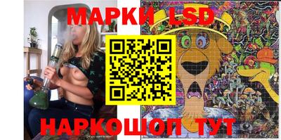 мяу мяу мука Изобильный
