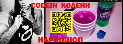 MESCALINE Ирбит