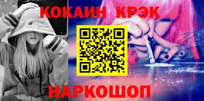 мяу мяу мука Изобильный