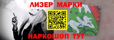 MESCALINE Ирбит