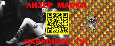 MESCALINE Ирбит