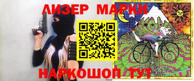 мяу мяу мука Изобильный