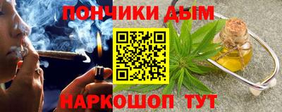 мяу мяу мука Изобильный