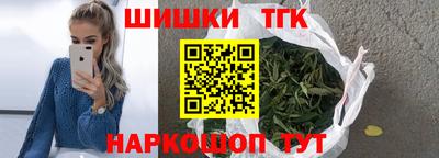 MESCALINE Ирбит