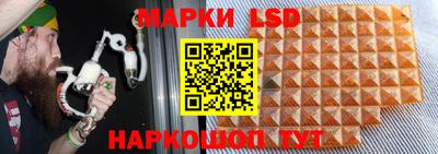 MESCALINE Ирбит