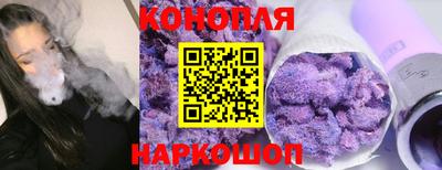 MESCALINE Ирбит