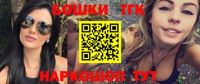 мяу мяу мука Изобильный
