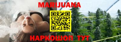 MESCALINE Ирбит