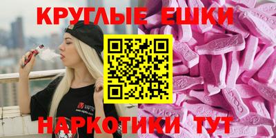 стаф Ипатово