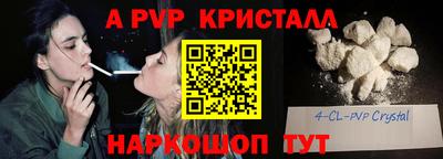 мяу мяу мука Изобильный
