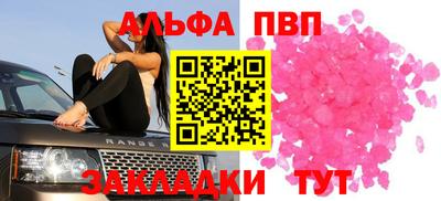 MESCALINE Ирбит