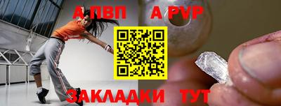 мяу мяу мука Изобильный