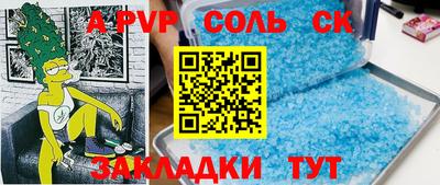 MESCALINE Ирбит