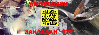 MESCALINE Ирбит
